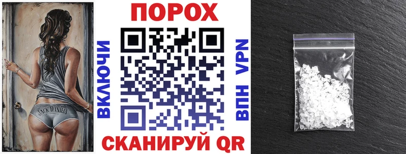 АМФ Розовый Мыски