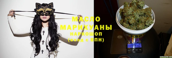 прущие крисы Шарыпово