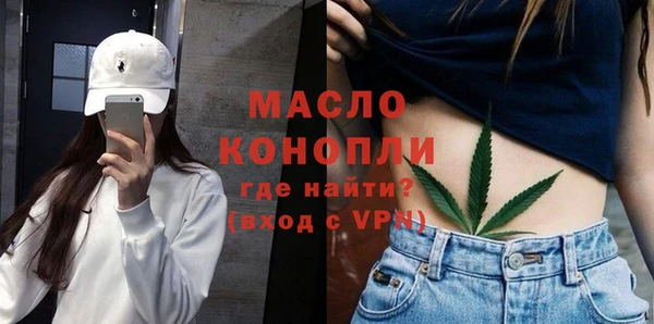 первитин Шадринск